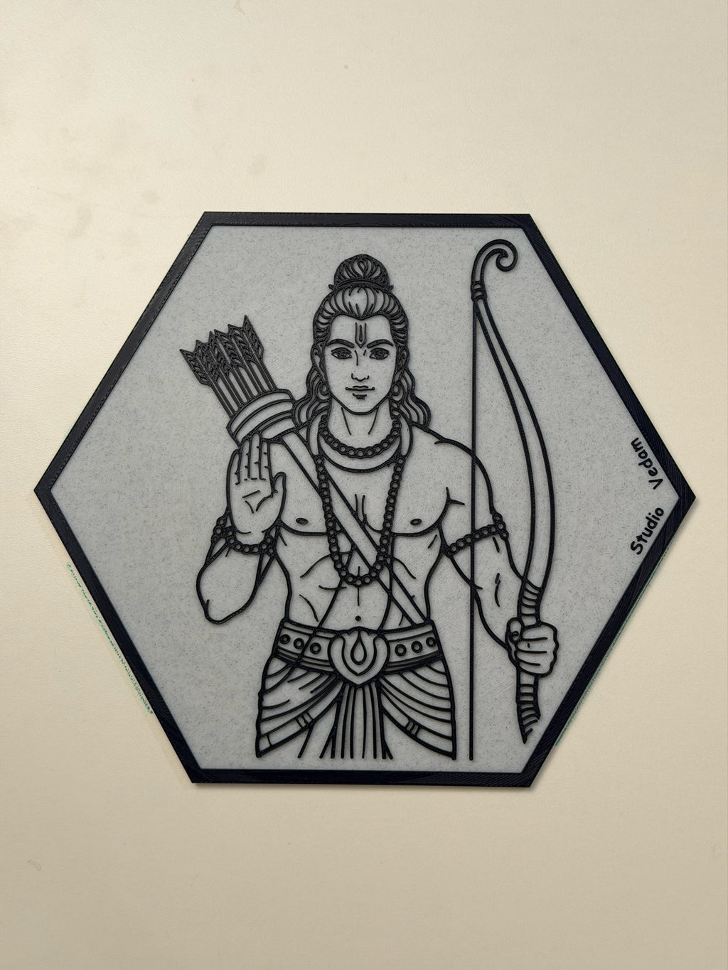 Shri Rama Chandra Murthy