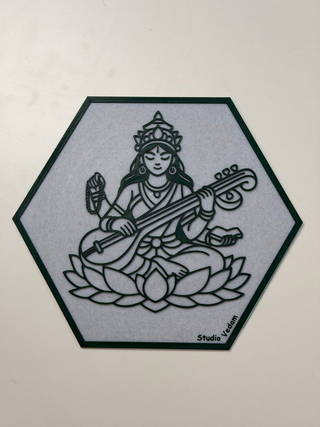 Vaani